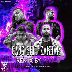 دانلود ریمیکس ترکیبی رپ گنگ شیت زاخار (بهزاد لیتو هیپهاپولوژیست مسین ۰۲۱ کید) دانلود ریمیکس ترکیبی رپ گنگ شیت زاخار (بهزاد لیتو هیپهاپولوژیست مسین ۰۲۱ کید)