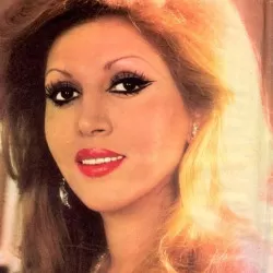 دانلود ریمیکس رگ خوابمو بدجور بلدی نیومده دلو رو هوا زدی (هوش مصنوعی و اصلی) مهستی و وحید گودرزی  ریمیکس اینستایی