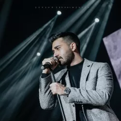 دانلود ریمیکس خیلیا جات خواستن بیان هیشکی نتونست علی یاسینی ترند اینستا