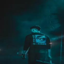 دانلود آهنگ از جمالت غافلم دیگر بیا دیگر بیا پژمان مبرا  ترند اینستا