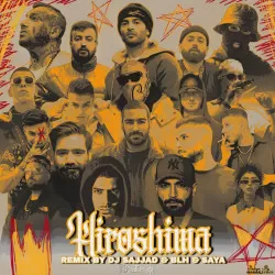 دانلود آهنگ  هیپهاپولوژیست و یاس و مشکی و گادپوری و تتلو و کوروش و شایع و ۰۲۱کید و لیتو و آرتا و هیچکس و هیدن و چرسی و پوتک و سورنا و دانیال و حصین و پیشرو و گندم  ریمیکس اینستایی