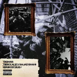 دانلود اهنگ  سجاد شاهی و تی ام و علیز  ترند اینستا