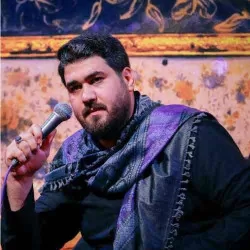 دانلود نوحه به فرمان ام البنین ابر بارون میشه حسن عطایی کیفیت 320