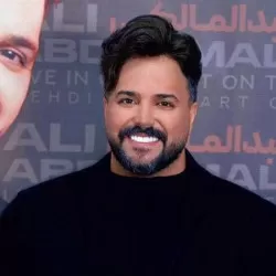 دانلود اهنگ خراب شدن آرزوهام خندیدی هوش مصنوعی علی عبدالمالکی ترند اینستاگرام