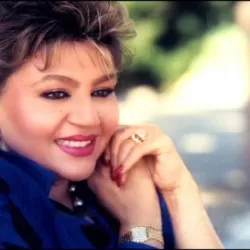 دانلود آهنگ ﻣﻦ ﻓﻘﻄ ﻋﺎﺷﻘﺘﻢ اﻳﻨﻪ ﺟﺮﻣﻢ هایده و احمد سولو  ترند اینستاگرام کیفیت 320