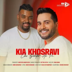 دانلود ریمیکس چشاتو واکن تا رد بشه تاریکی کیا خسروی