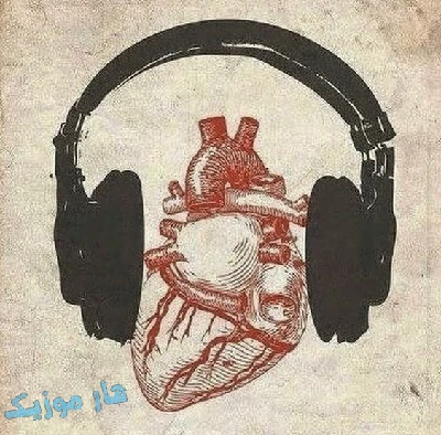 دانلود آهنگ هپی نیو یر ۲۰۲۵ بی کلام باکلام ملایم ۱۴۰۳ کریسمس