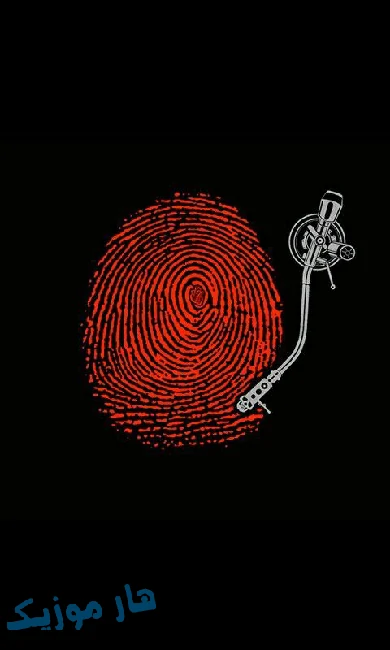 دانلود آهنگ گم کردی گردنبندمو اومده صبرم سرو شایان یو ریمیکس اصلی