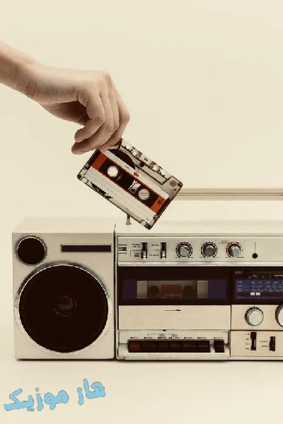 دانلود ریمیکس بارون هایده و شادمهر هوش مصنوعی